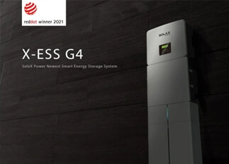 荣誉 | 哈哈体育能源X -ESS G4储能一体机系统荣获Red Dot德国红点奖！